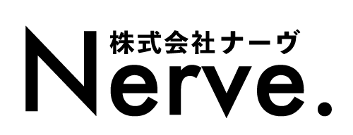 株式会社ナーヴ